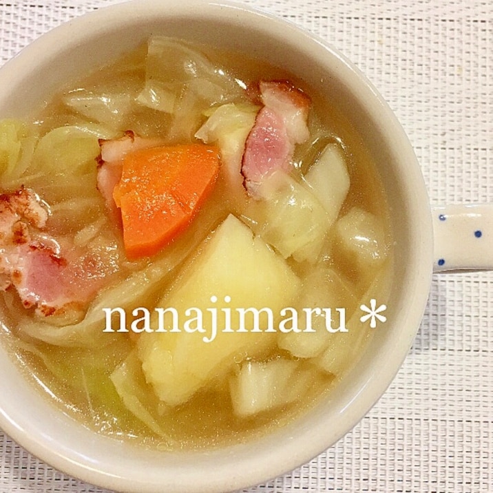 ガーリック☆野菜スープ